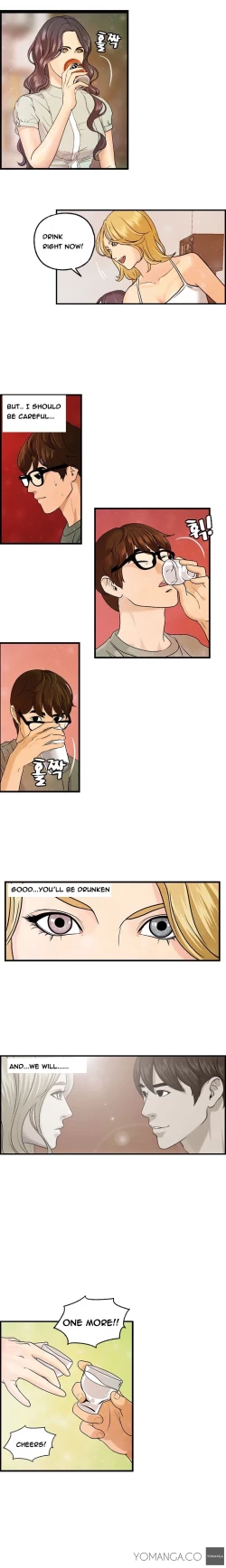 Page 97 of Guest House Ch.1-20