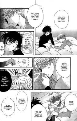 Page 27 of Ore no Goten ga Kawaikunai Hazu ga nai. | There’s No Way My Goten isn’t Cute