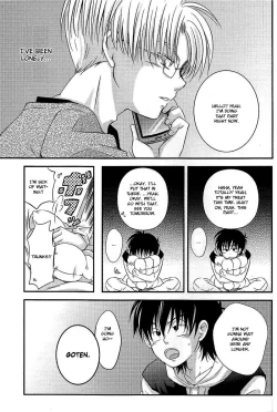 Page 6 of Ore no Goten ga Kawaikunai Hazu ga nai. | There’s No Way My Goten isn’t Cute