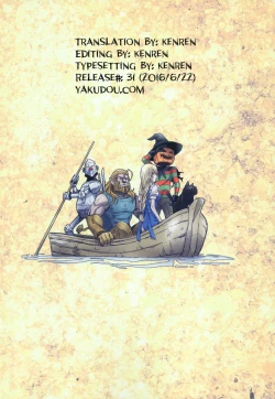 Page 2 of Other Zone 5| Other Zone 5