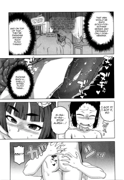 Page 81 of My Dear Maid Chapter 1-4