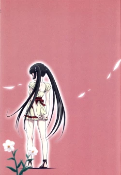 Page 28 of Other Zone 2| Other Zone 2