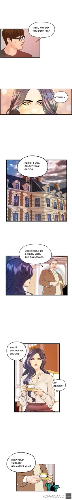 Page 134 of Guest House Ch.1-23