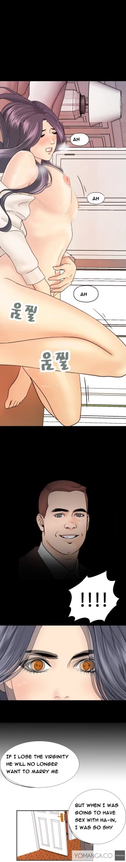 Page 146 of Guest House Ch.1-23