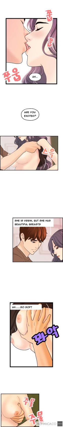 Page 157 of Guest House Ch.1-23