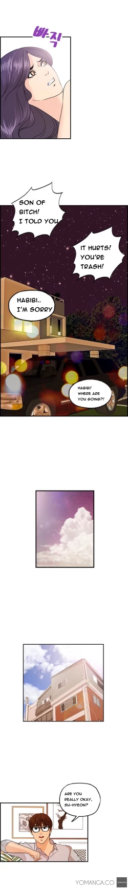 Page 197 of Guest House Ch.1-23