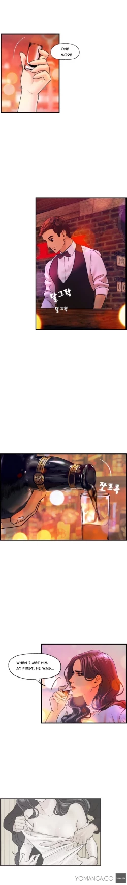 Page 207 of Guest House Ch.1-23