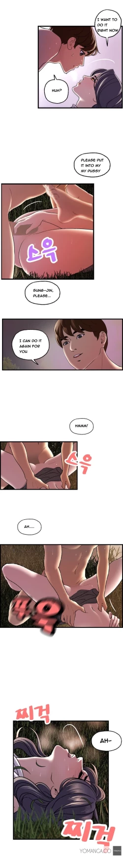 Page 239 of Guest House Ch.1-23