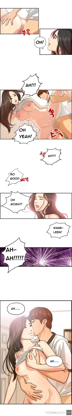 Page 24 of Guest House Ch.1-23