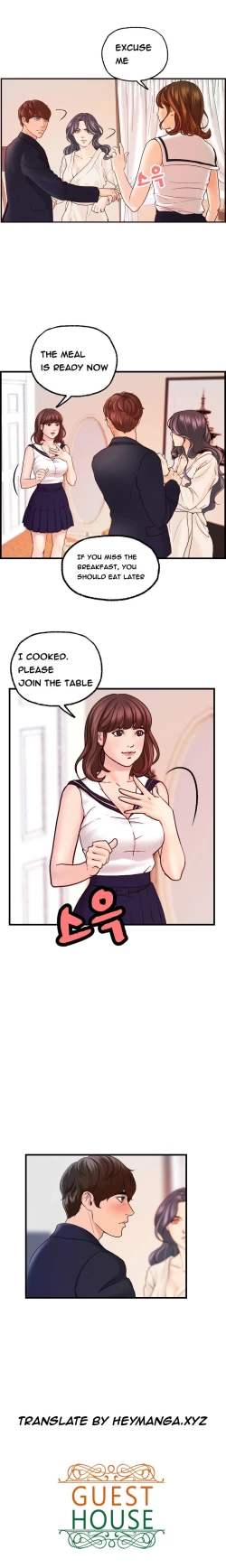 Page 251 of Guest House Ch.1-23