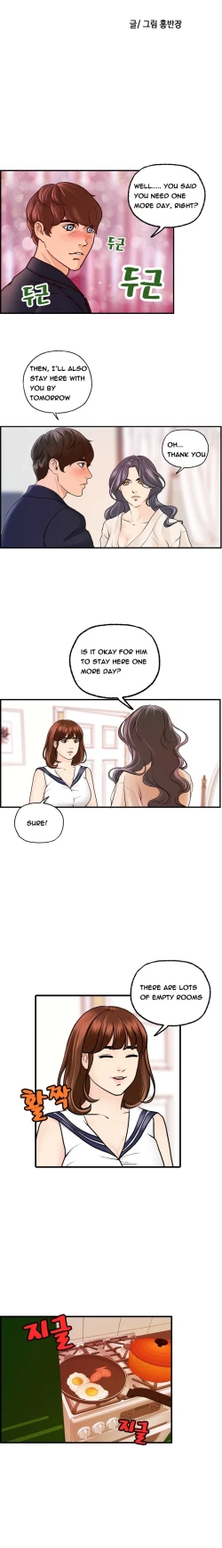 Page 252 of Guest House Ch.1-23