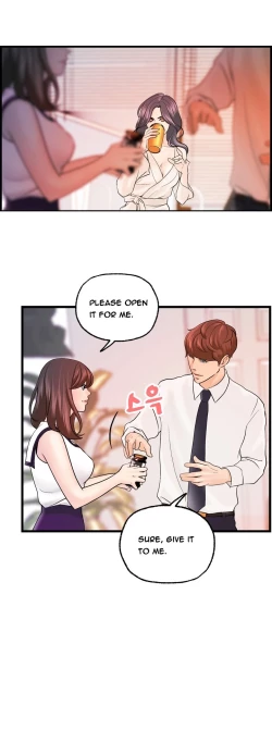 Page 255 of Guest House Ch.1-23