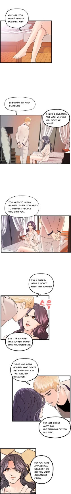Page 262 of Guest House Ch.1-23
