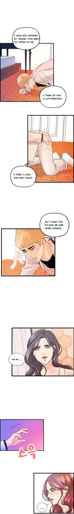 Page 264 of Guest House Ch.1-23