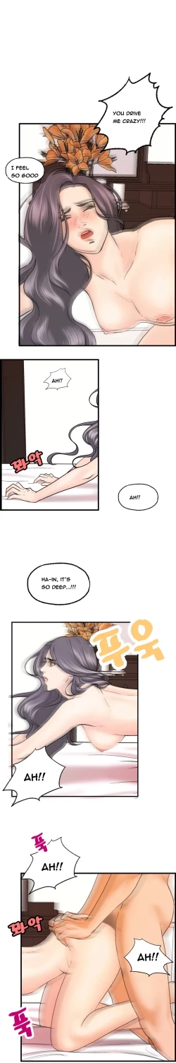 Page 278 of Guest House Ch.1-23