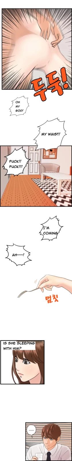 Page 309 of Guest House Ch.1-23