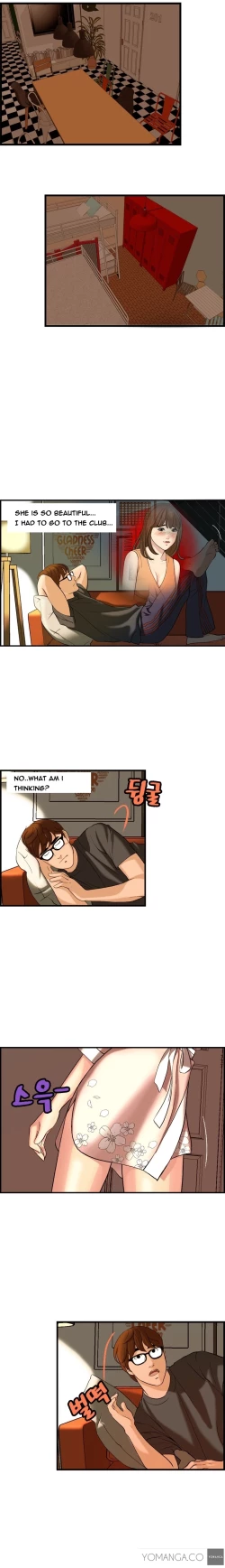 Page 55 of Guest House Ch.1-23