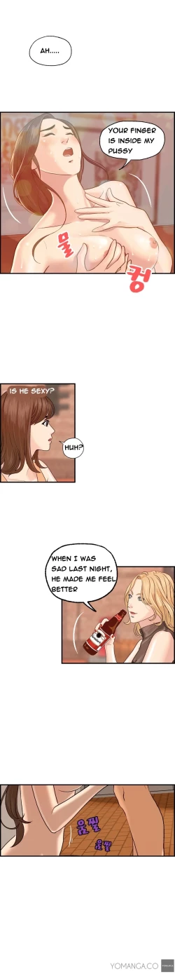 Page 64 of Guest House Ch.1-23