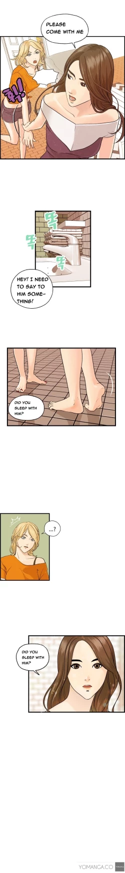 Page 79 of Guest House Ch.1-23