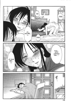 Page 151 of Agatsuma Kyoudai Haitokuhen - My Sister is My Wife