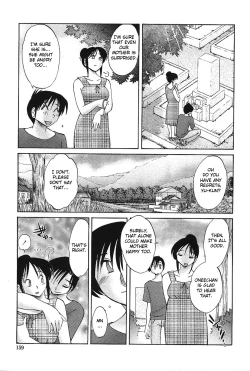 Page 162 of Agatsuma Kyoudai Haitokuhen - My Sister is My Wife