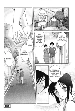 Page 173 of Agatsuma Kyoudai Haitokuhen - My Sister is My Wife
