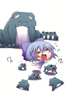 Page 32 of Cirno Dai Pinch!