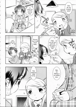 Page 8 of Houkago Pandemic