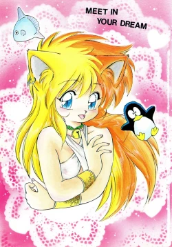 Page 4 of Mainichi ga Wonderland