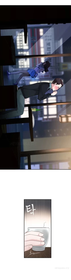 Page 66 of Tissue Thieves Ch.1-4