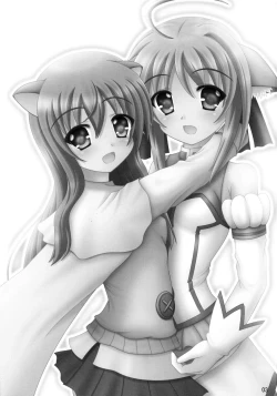 Page 3 of Wanwan Oppai  DAYS