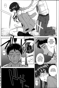 Page 60 of Otome Netoria - Maiden NeTRia