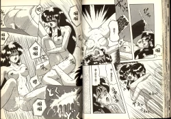 Page 45 of Gokuraku Rensha 2