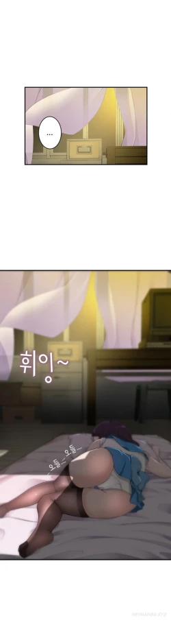 Page 124 of Tissue Thieves Ch.1-5