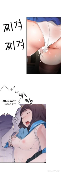 Page 130 of Tissue Thieves Ch.1-5