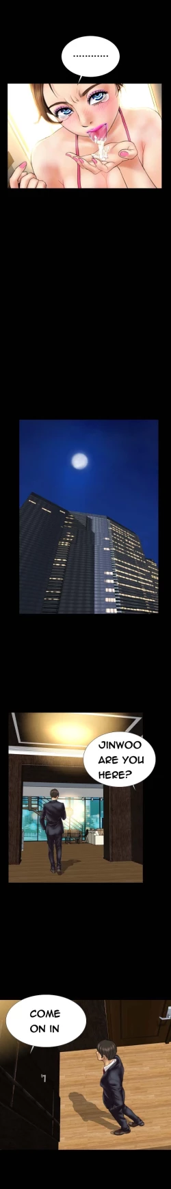 Page 203 of My Wives Ch.1-17