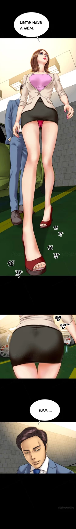 Page 242 of My Wives Ch.1-17