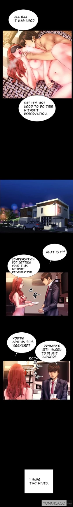 Page 29 of My Wives Ch.1-17