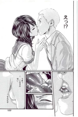 Page 126 of Mankitsu 5