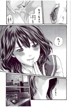 Page 128 of Mankitsu 5