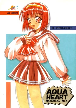 Page 1 of Aqua HeartMix