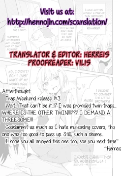 Page 18 of Kono Joukyou de Otouto Route ga nai no wa Okashii! | This  Situation is too Weird for it not to  be a Little Brother’s Route!