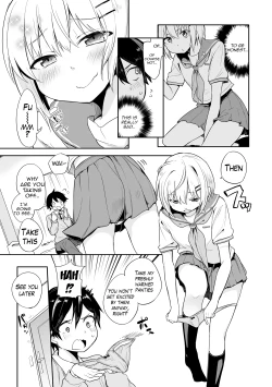 Page 4 of Kono Joukyou de Otouto Route ga nai no wa Okashii! | This  Situation is too Weird for it not to  be a Little Brother’s Route!