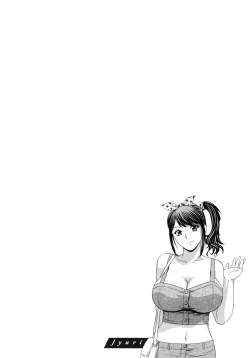 Page 158 of Midara Shimai Asobi