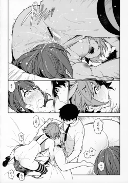 Page 23 of Healing Decision 2