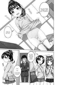 Page 14 of Mai-chan Kawaii.