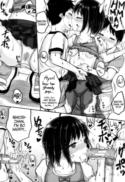 Page 200 of Kodomo Datte H Nano | They're just kids but they're sluts
