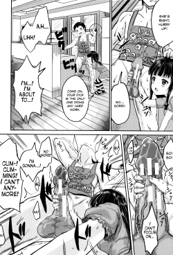 Page 20 of Kodomo Datte H Nano | They're just kids but they're sluts