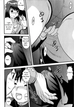 Page 46 of Doutei Kaikin!!