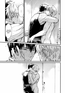 Page 17 of I’m here saying nothing